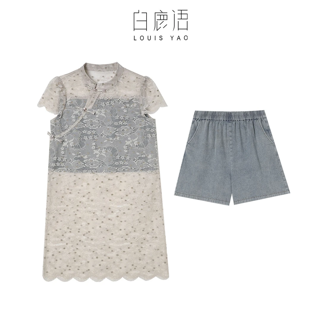 【商场同款新品】白鹿语新款时尚休闲百搭气质套装YU20711