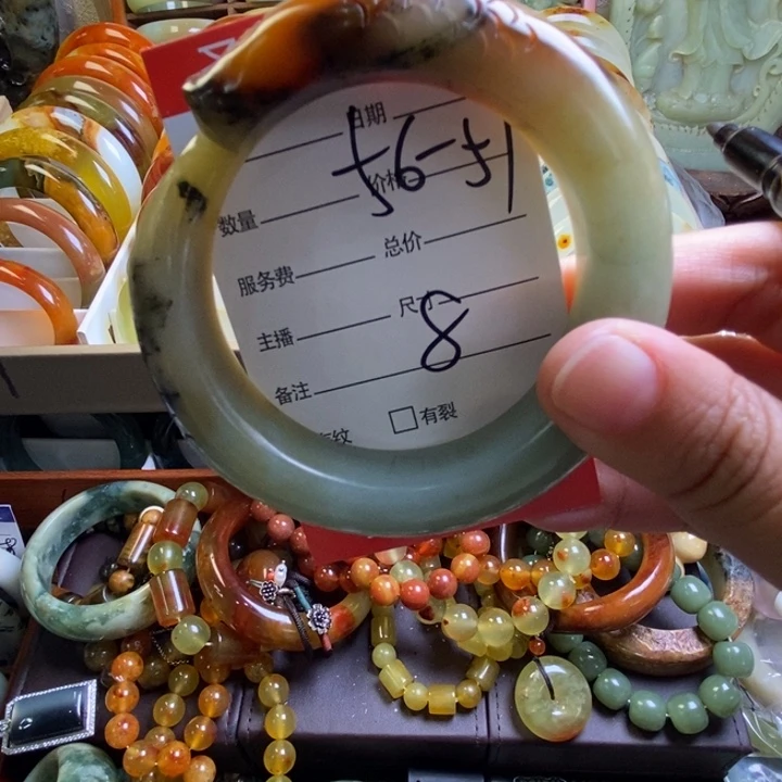 赵***火蛇纹石玉未镶嵌手镯