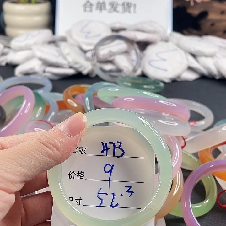 玛瑙/玉髓未镶嵌手镯