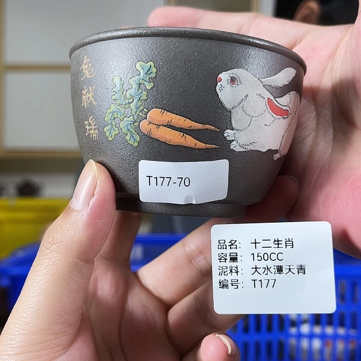 紫砂茶壶紫砂紫砂