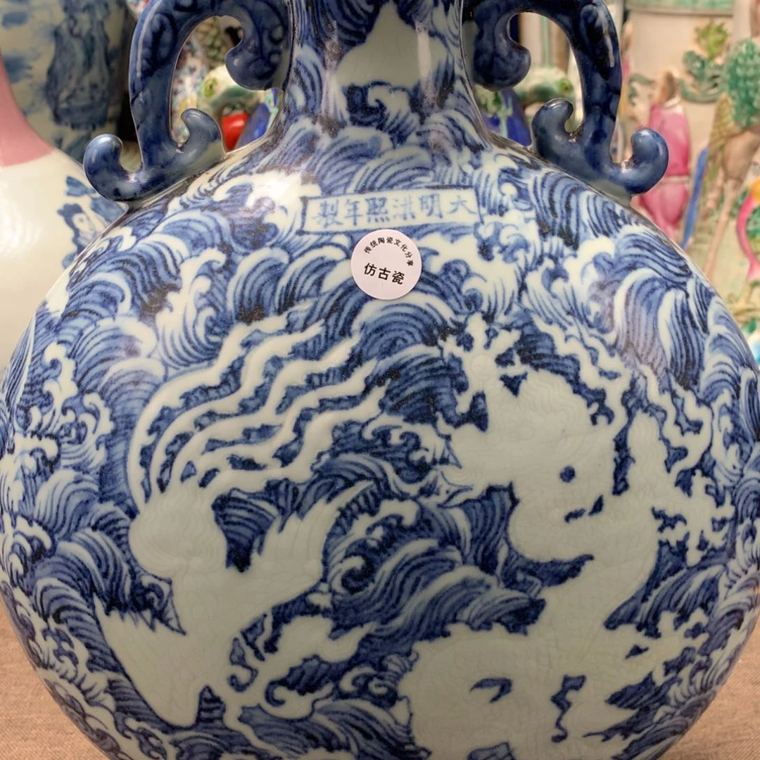 摆件陶瓷旧藏瓷器旧藏瓷器