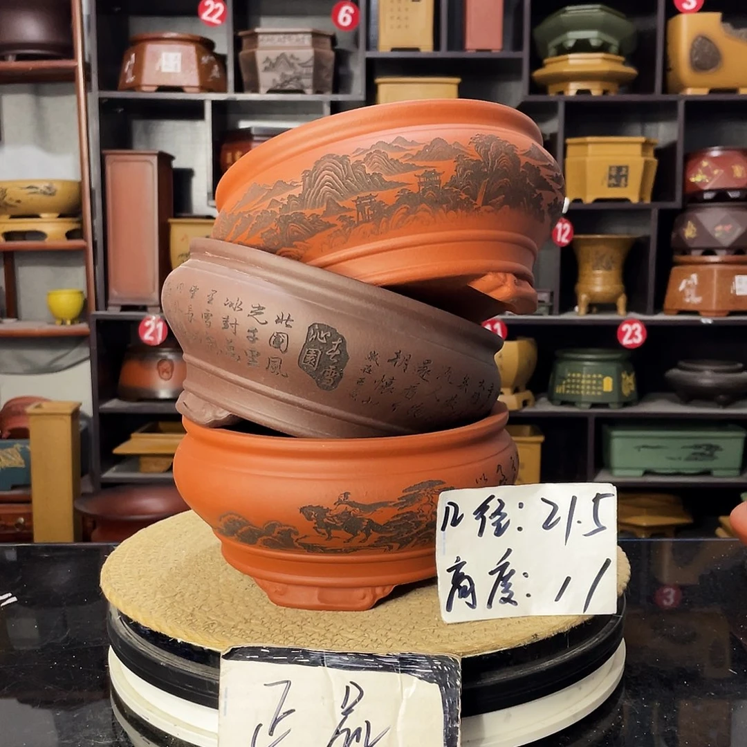 D-盆尚好紫砂花盆