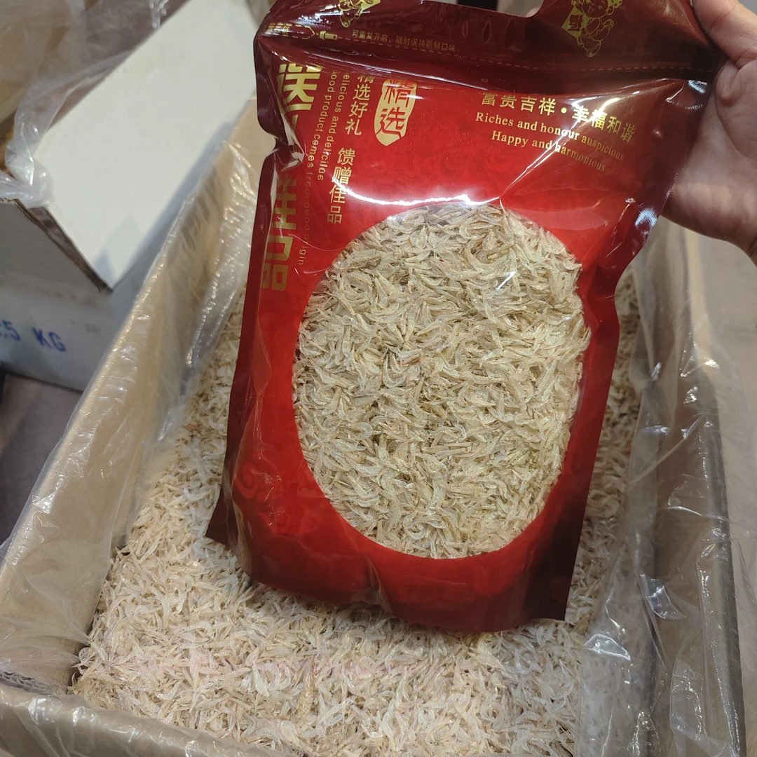 ［日晒海虾米］很鲜甜无沙无杂质非常干净炒饭做汤包饺子