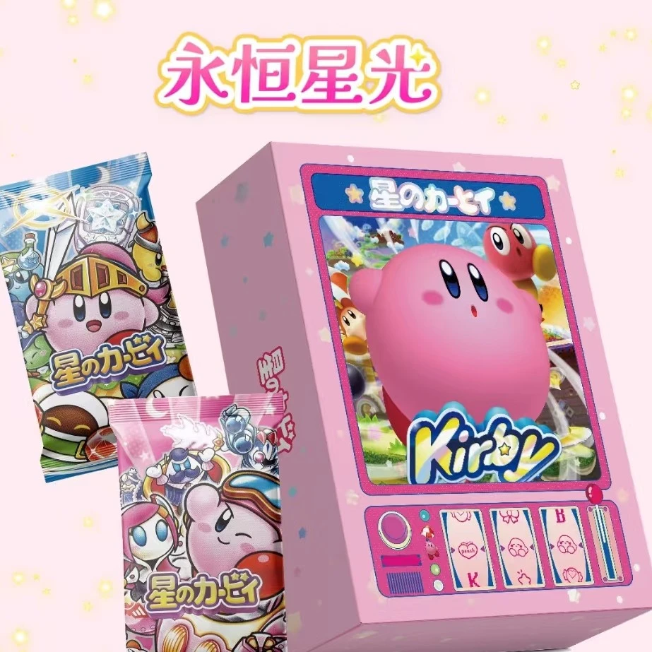 千寻文创 星之卡比·永恒星光 拍5k6 二创 箱配毛绒卡册票根等