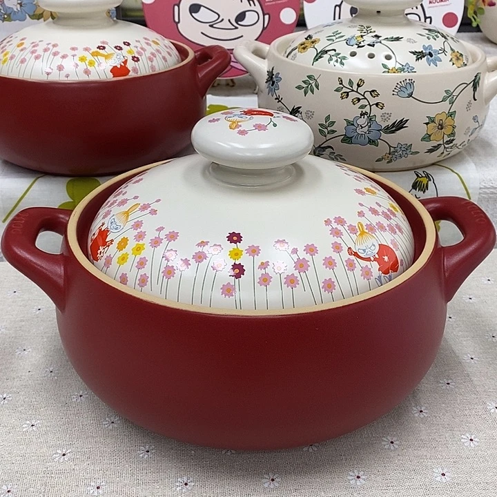 蕾***蕾瓷片口径23正品保真