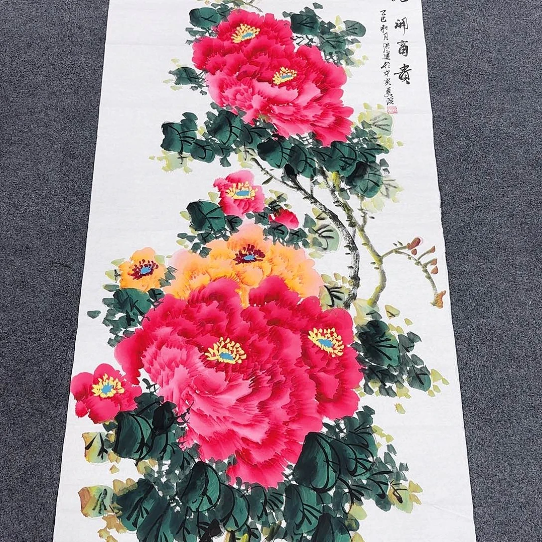 国画非常精美的画面