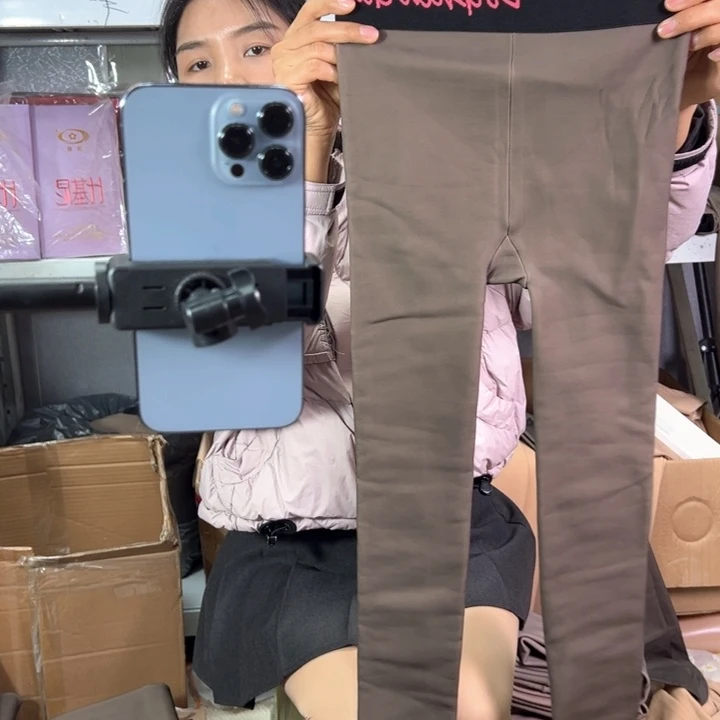 小个子踩脚微瑕加绒200克