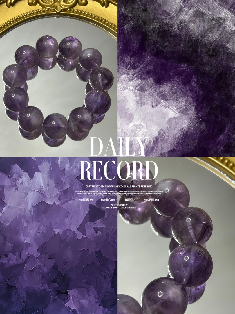 【紫罗兰 388】天然水晶手串