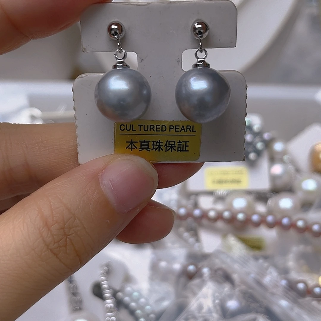 未镶嵌淡水珍珠吊坠耳钉的