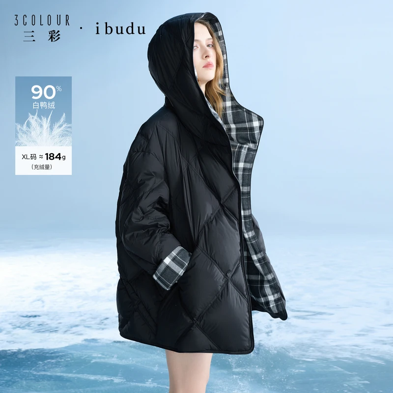 3150三彩ibudu2025冬季新款连帽羽绒服格子拼接白鸭dbx