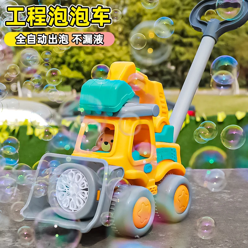 儿童推推乐学步车宝宝玩具婴儿学步手推车小宝宝走路户外生日礼物