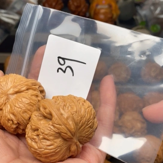 桃核吊坠?**?39平谷元宝