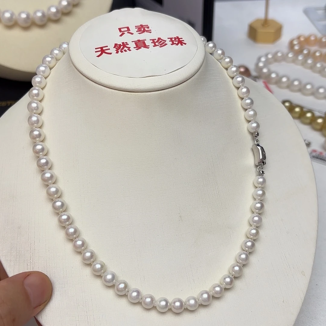 颈饰银S925镶嵌淡水珍珠