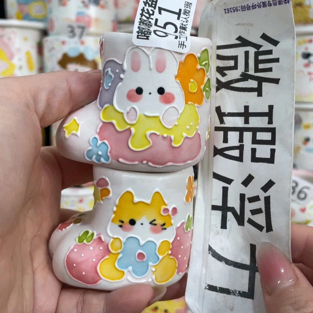 951 小嘟嘟嘟嘟嘟嘟嘟嘟