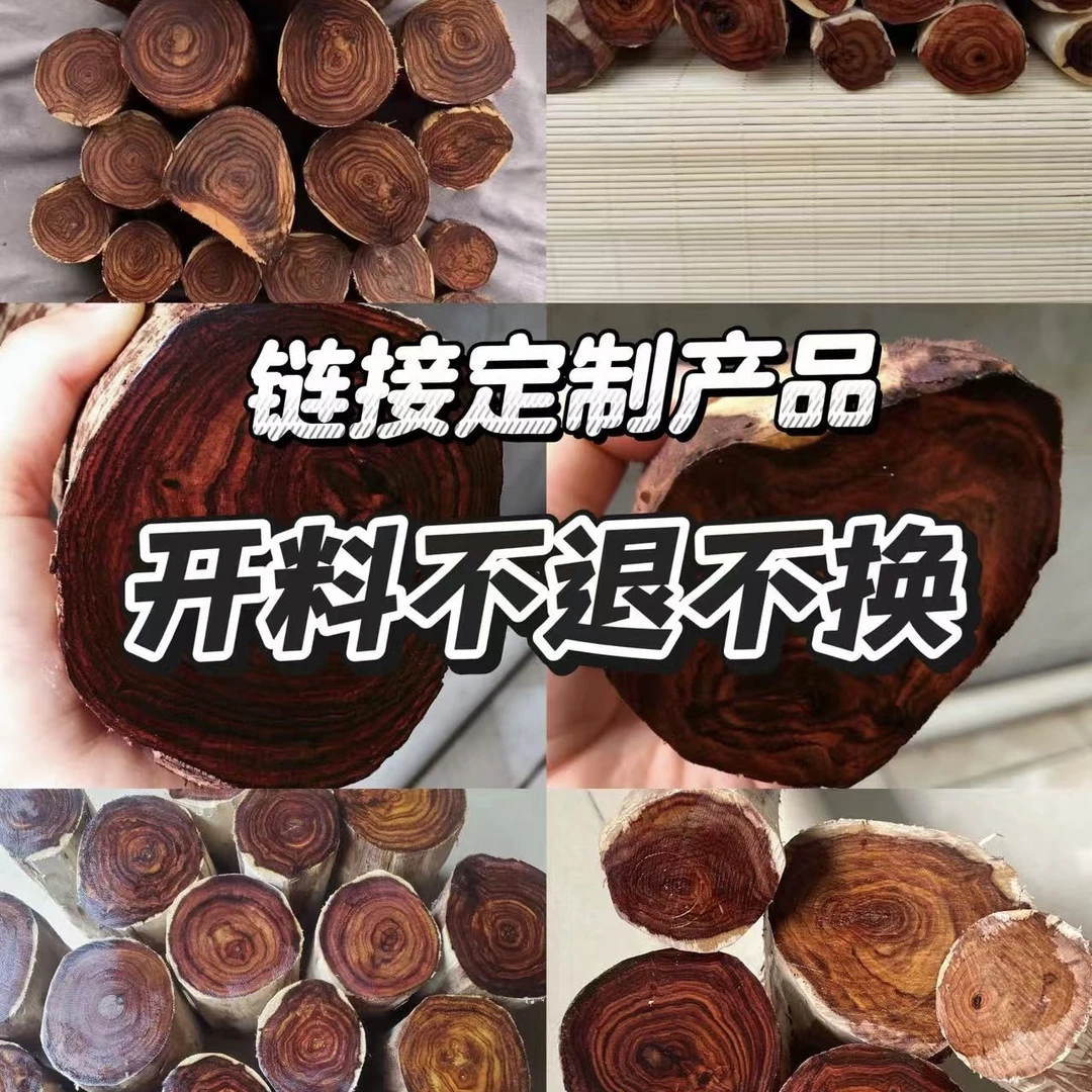 【海南原木】手工定制摆件瘤疤对眼天眼鬼脸