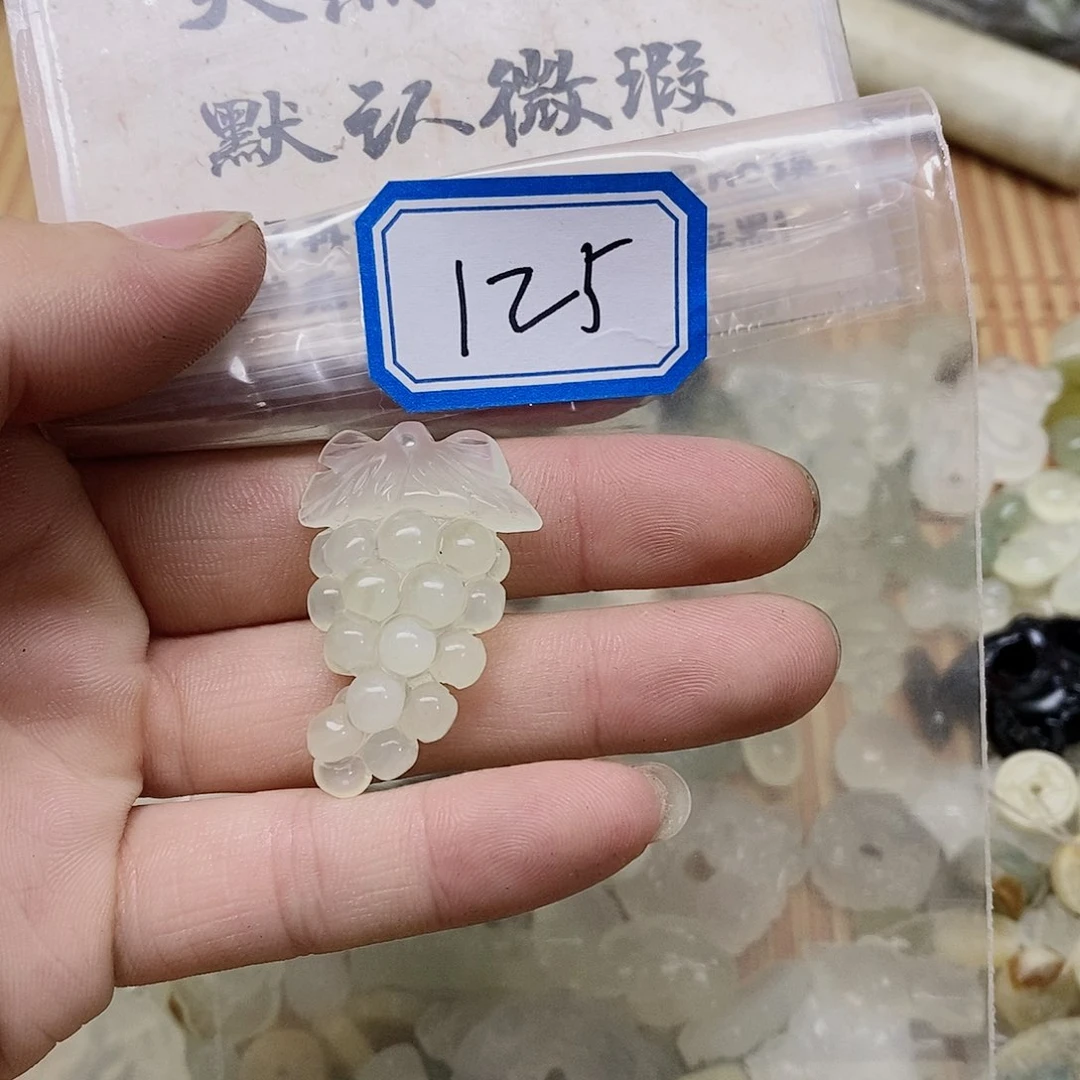 蛇纹石玉未镶嵌吊坠(不含链)125