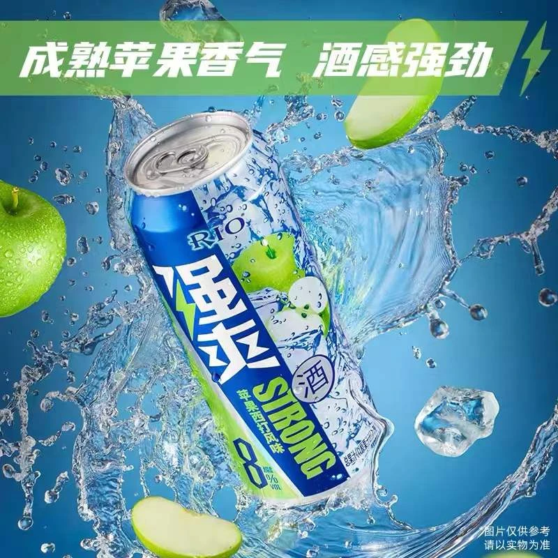 RIO/锐澳强爽8度苹果西打味500ml