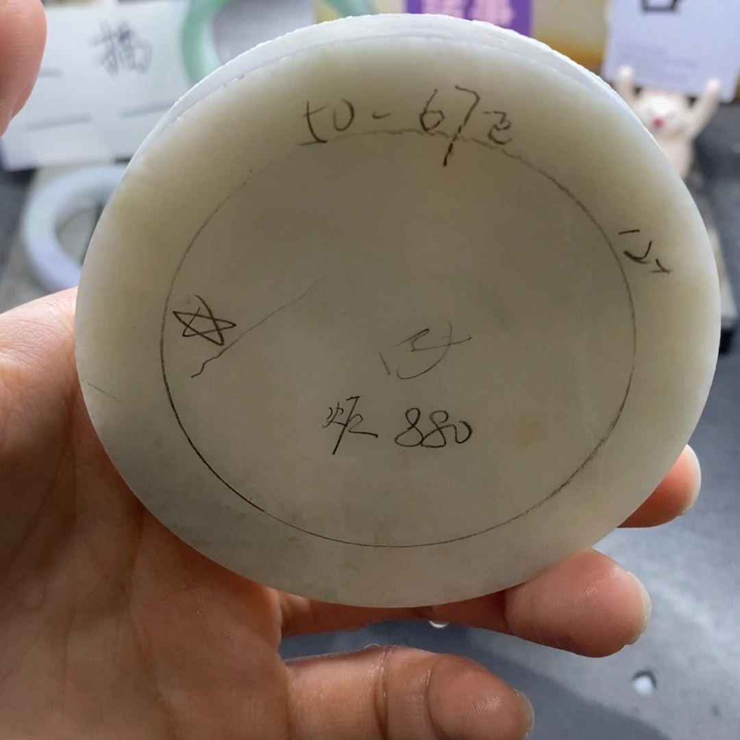 定制翡翠未镶嵌翡翠手镯