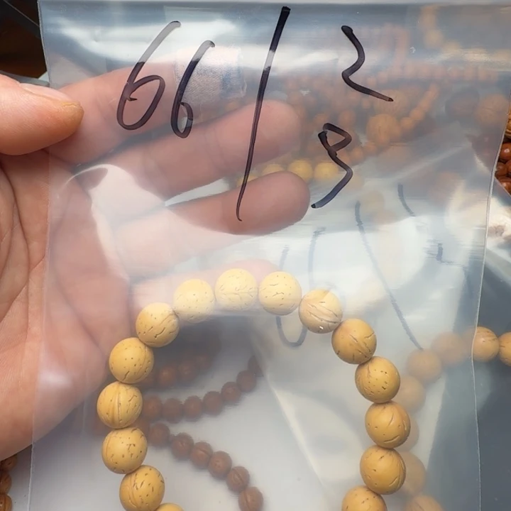 哟***食吊坠文玩核桃盘锦奶油核