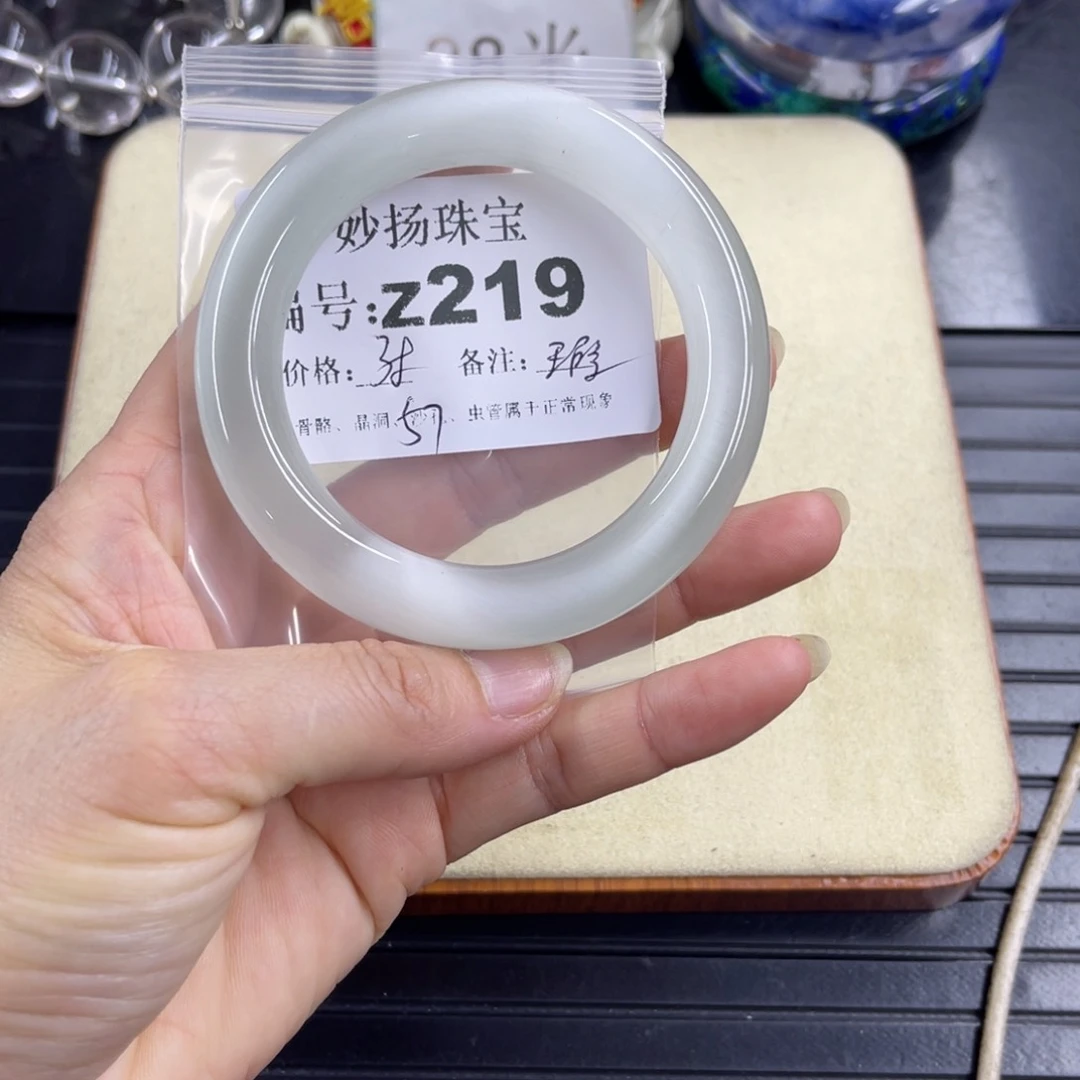 合金默认有瑕石英质玉追**华