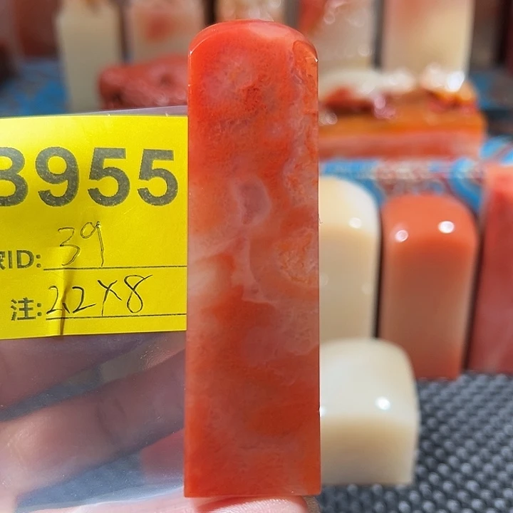 寿山石印石老挝石