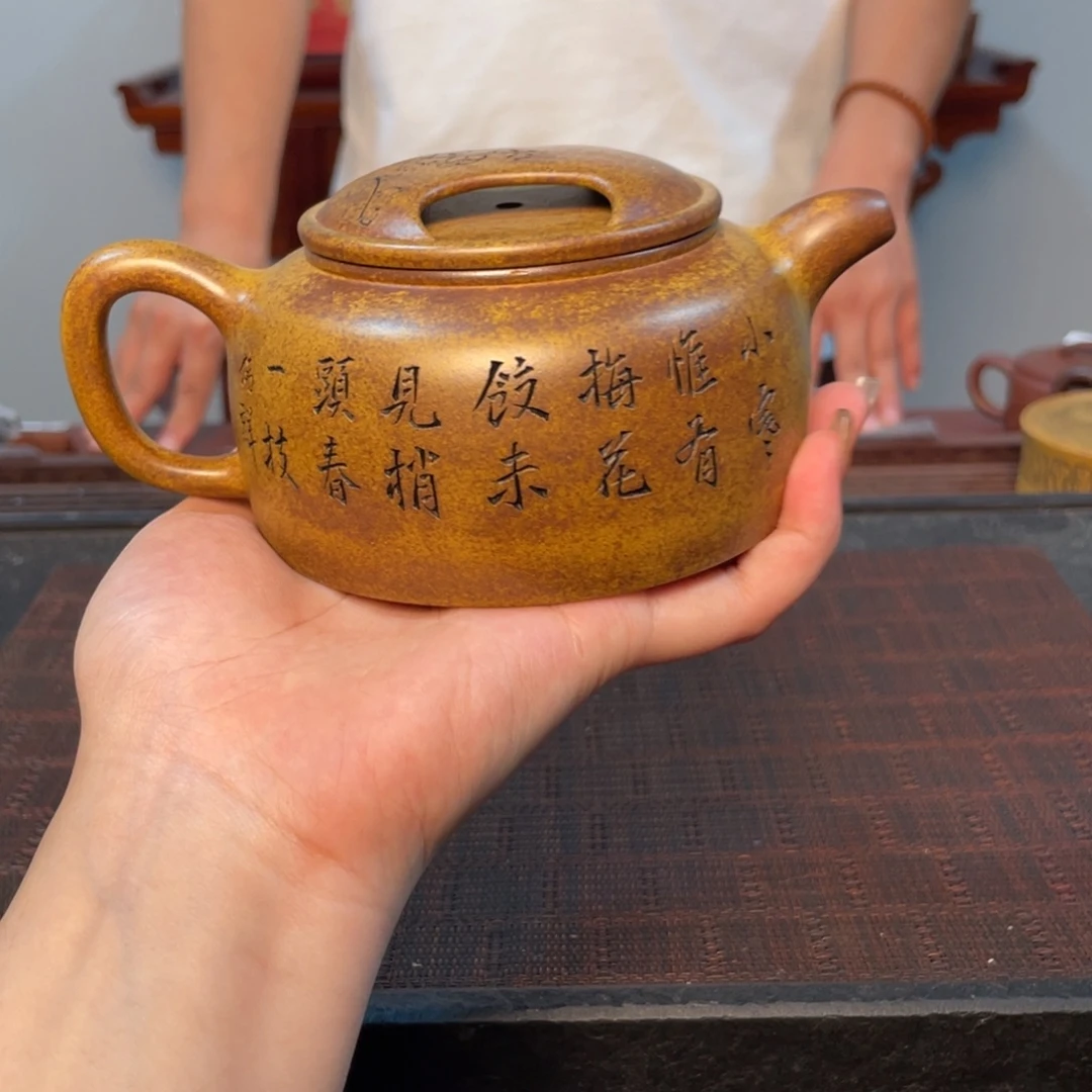 紫砂茶壶紫砂壶26