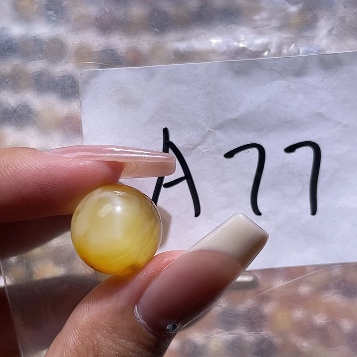 琥珀未镶嵌裸石15.3福利