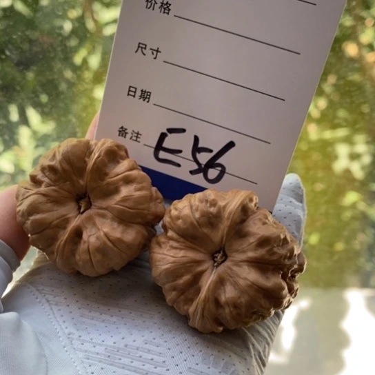 文玩核桃吊坠奥****段39蛤蟆头