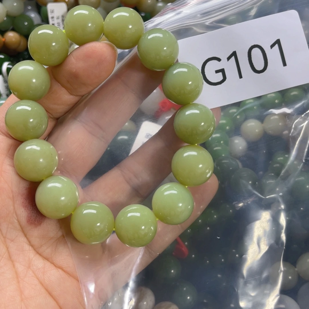 未镶嵌手链和田玉