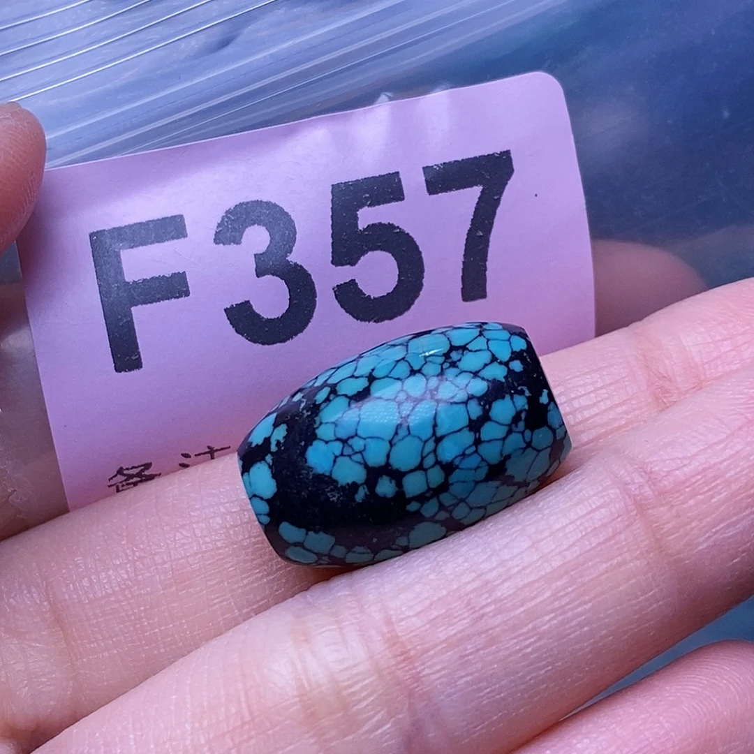 空竹粉丝专享福利十堰特色散珠