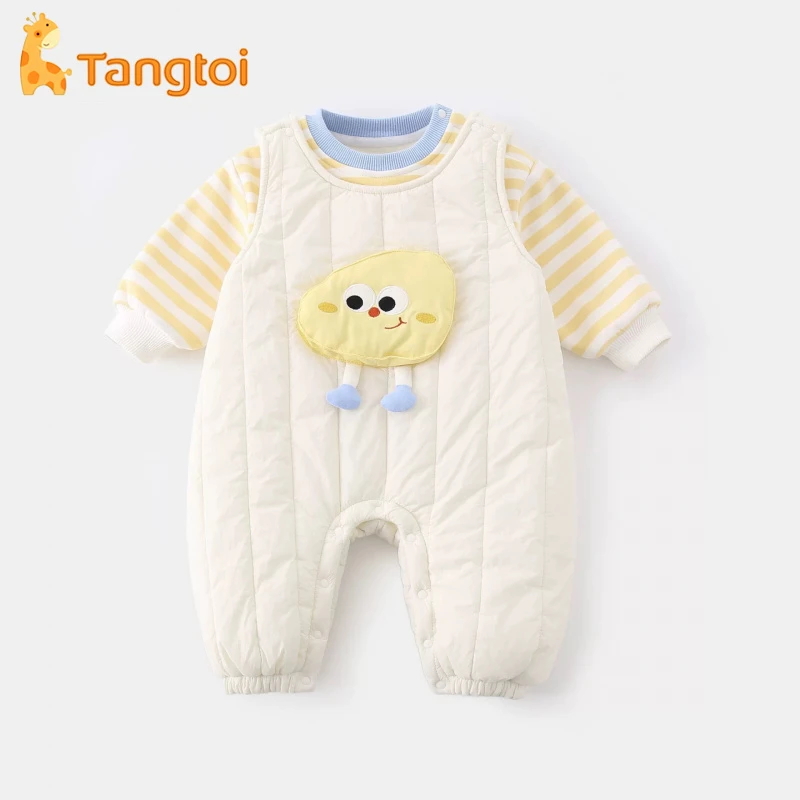 童泰【断码】宝宝衣服冬装婴幼儿加绒条纹上衣外出服夹棉背带裤连体