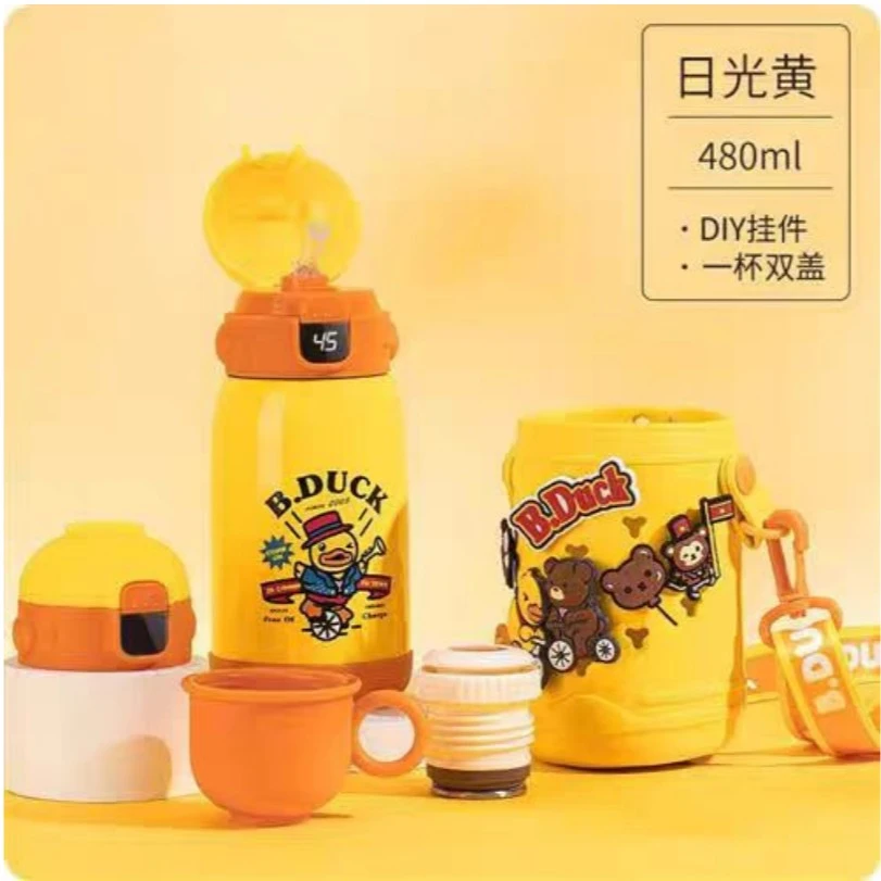 3645     一杯两盖儿童智能保温杯