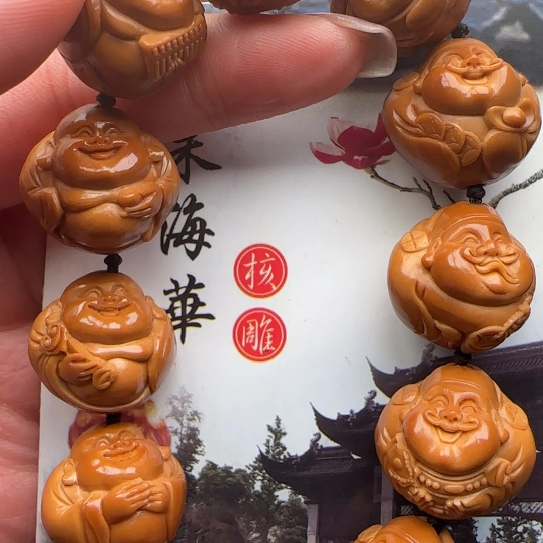 橄榄核手串橄榄核