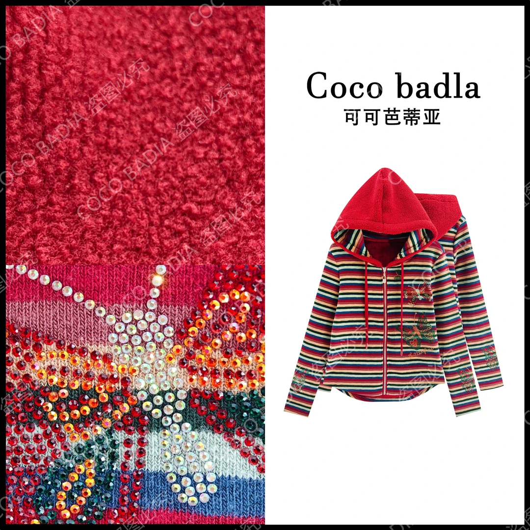 2025&早春新款重工烫钻蝴蝶条纹气质百搭潮流休闲连帽开衫KS1520