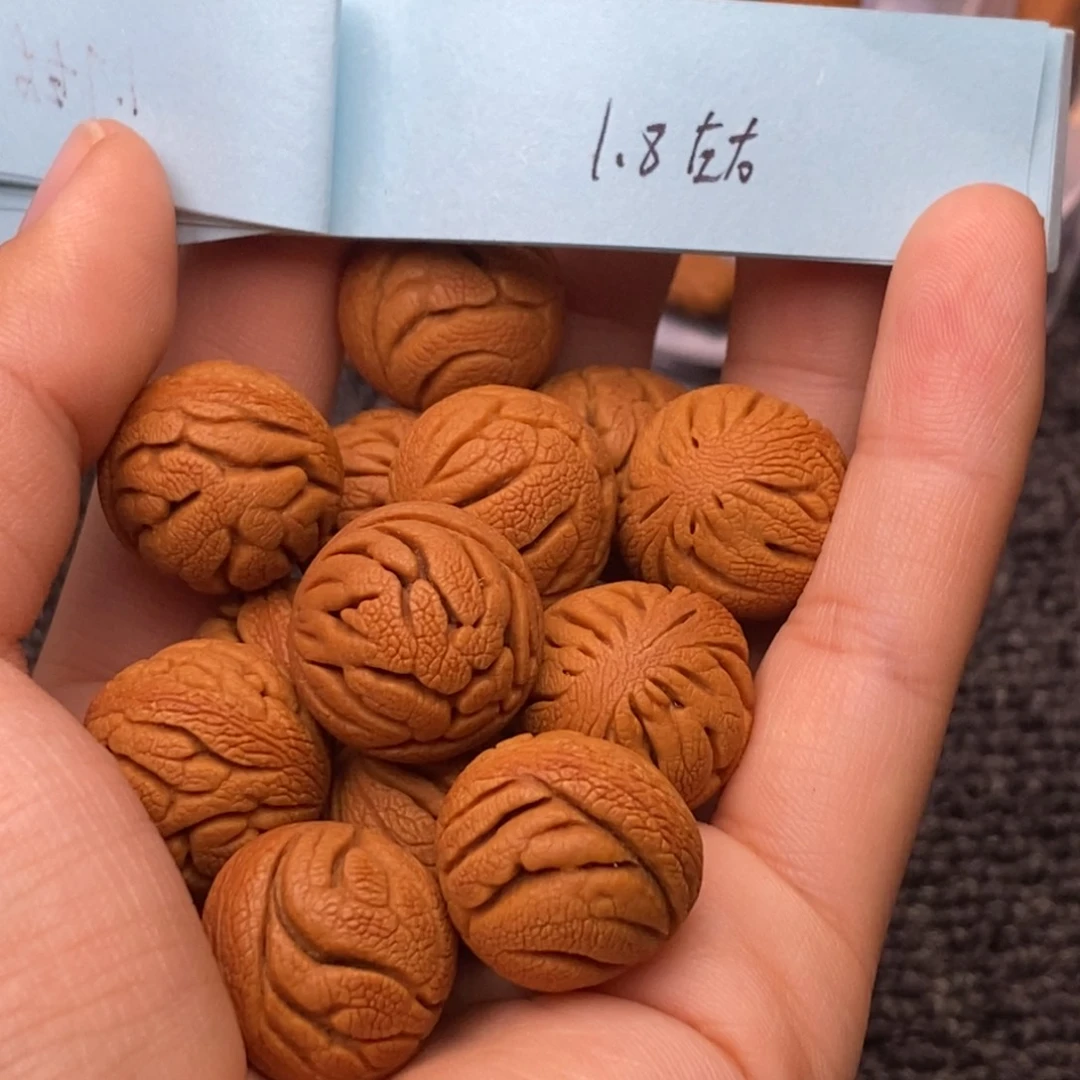 秦岭山脉龙纹桃核 14k