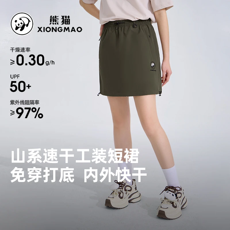 熊猫2025春夏新款运动短裤户外欧若风穿搭百搭高腰女短裙工装速干