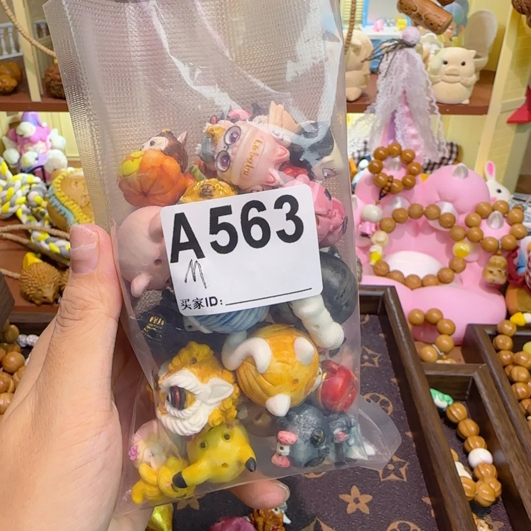 M***吊坠猴头核桃1111111111