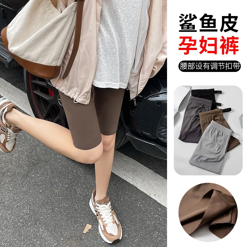 薄夏季孕妇裤子外穿鲨鱼皮高弹五分裤蜂窝腰托腹打底裤弹
