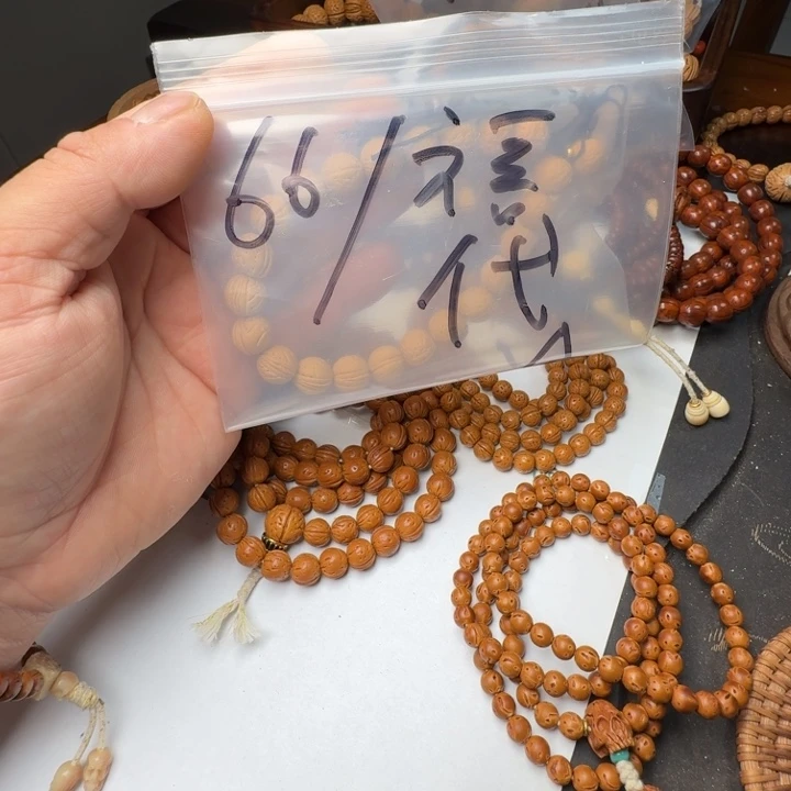 阜***甜野生桃核福利福利