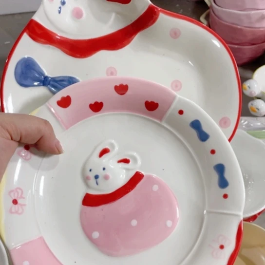 微瑕陶瓷完美主义者勿拍2