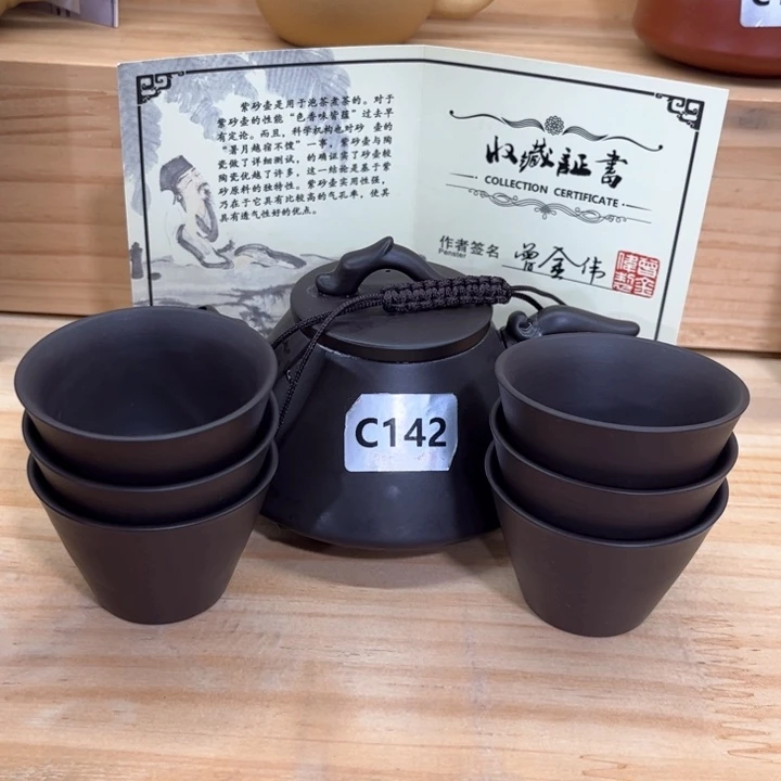 茶壶紫砂紫砂壶茶具