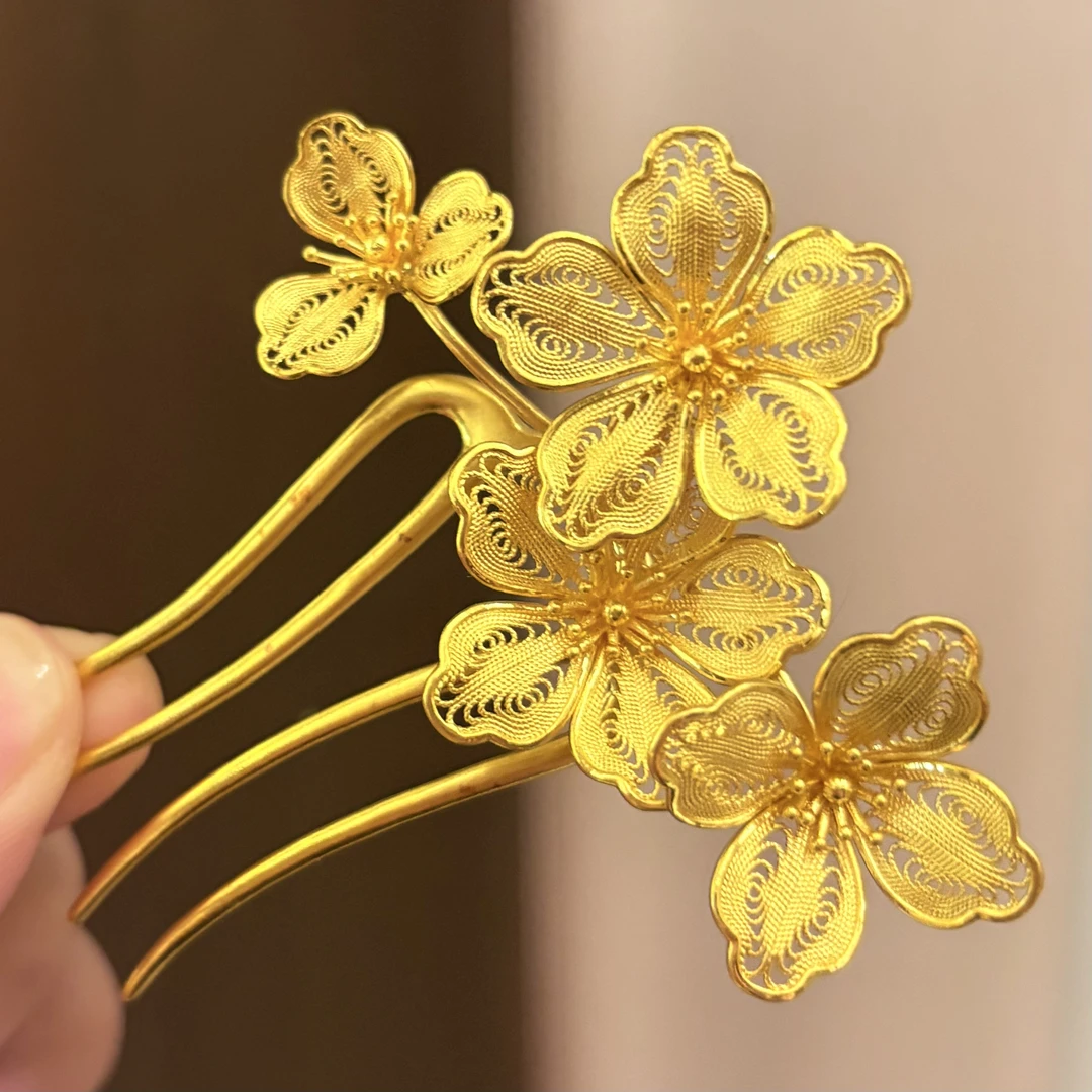 鳳喆錾刻镂空花丝工艺设计师款花花国风日常婚嫁五金边钗足金