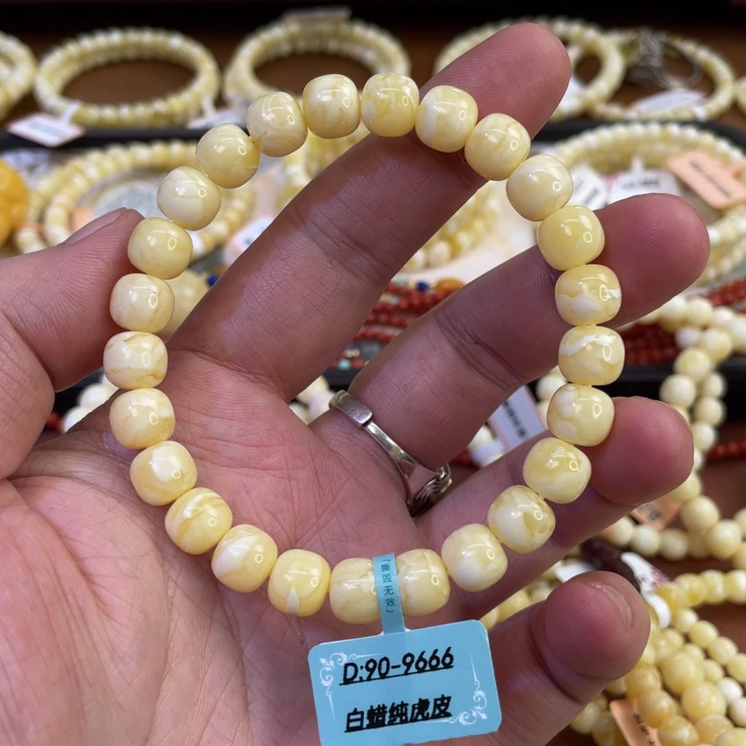 蜜蜡未镶嵌手串9mmmmmm