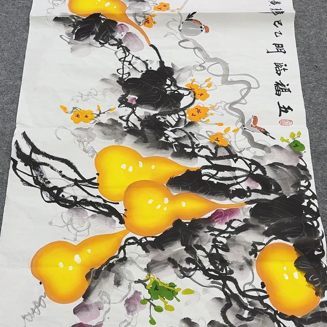 国画事事如意万事顺利事事