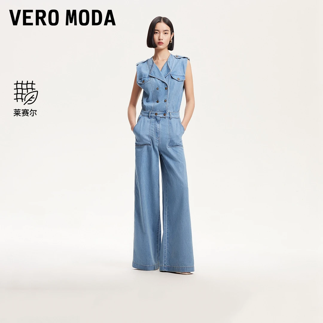 Vero Moda牛仔裤2025新款含棉莱赛尔无袖宽松连体裤老钱325364002