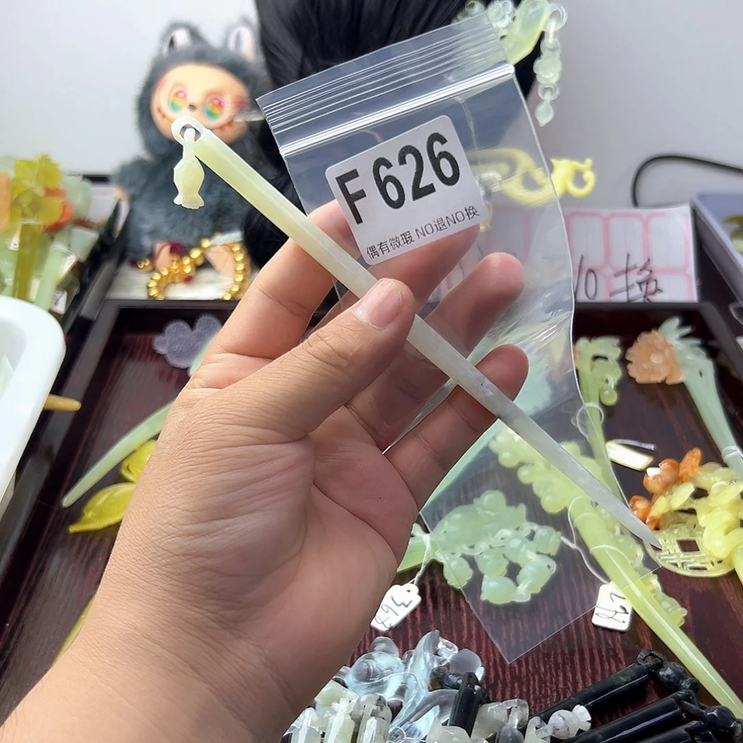 合金蛇纹石玉发饰娜*