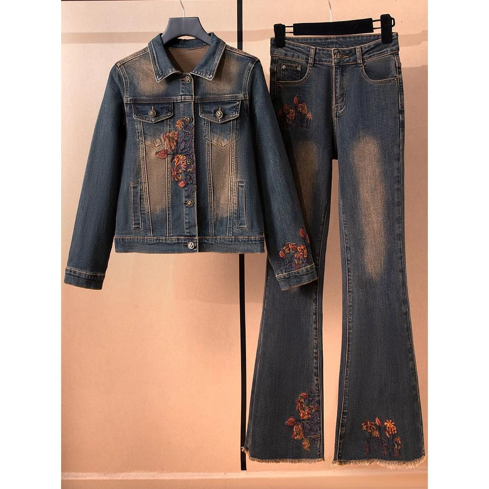 时尚牛仔套装女夏薄款2025新款深蓝色刺绣洗水牛仔外套微喇裤套装