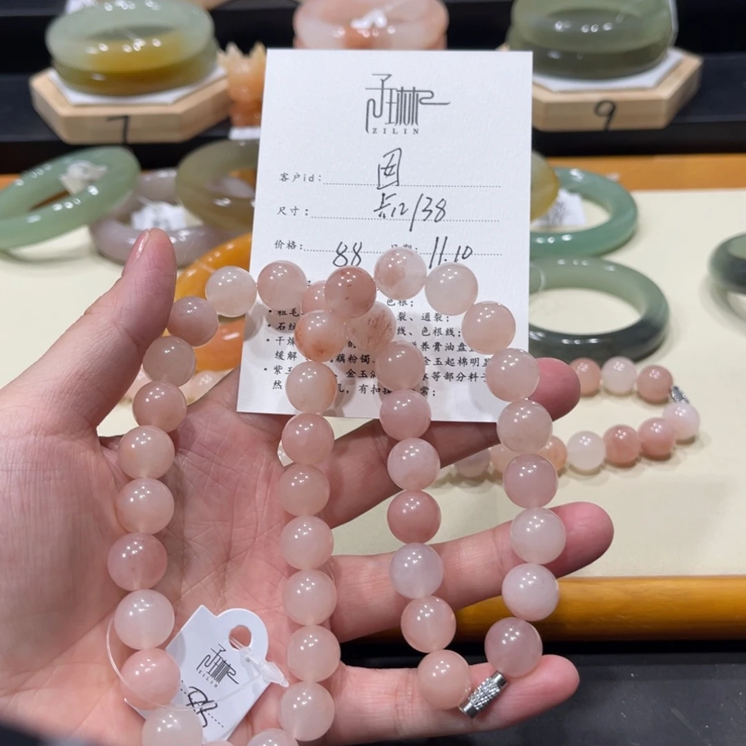 未镶嵌手镯石英质玉囡*