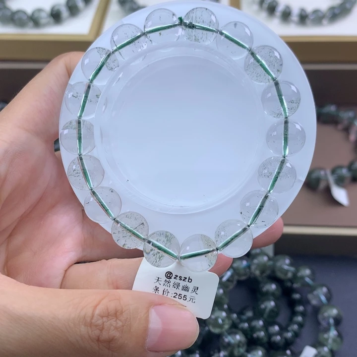 未镶嵌手链水晶绿幽灵