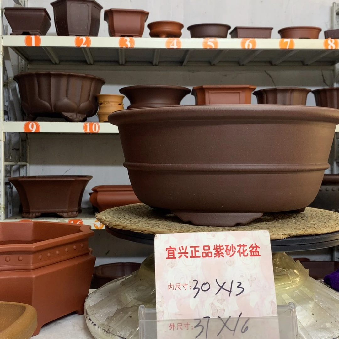 紫砂花盆精品紫砂花盆包邮包售后